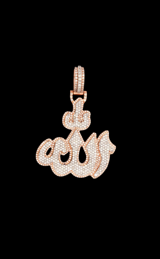 10K Rose Gold Vs1 Natural Diamond 3CT Charm